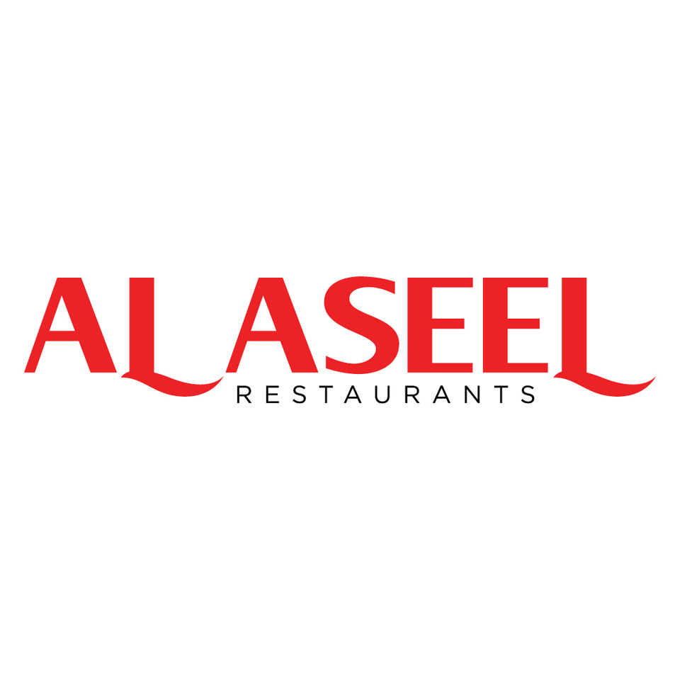 Logo Design, Al Aseel, Lebanese, Restaurant, Greenacre, Alexandria
